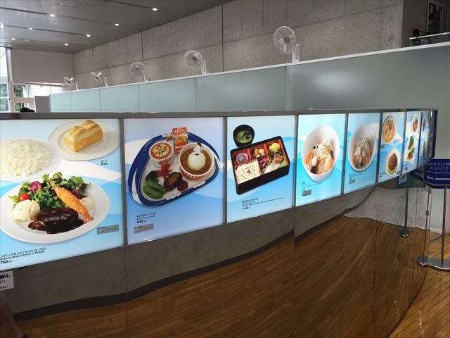 葛西臨海水族園のランチおすすめ情報