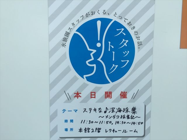 �����ՊC�������������߃|�C���g