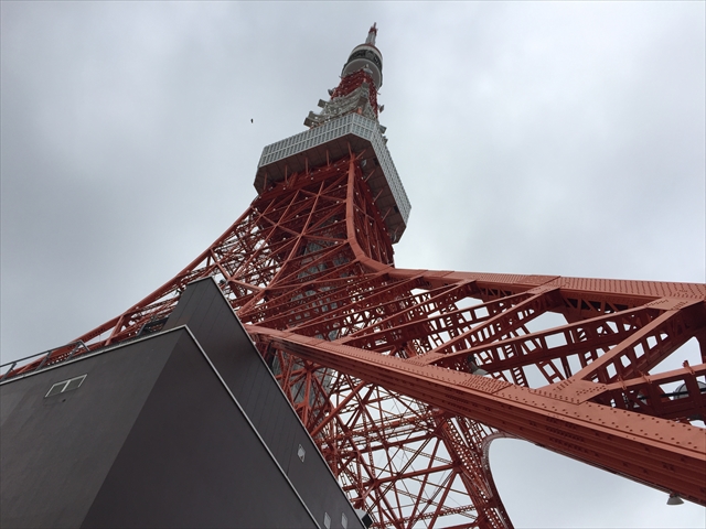 東京タワー水族館のご案内